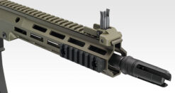 Tokyo Marui URG-I 11.5 INCH SOPMOD Block 3 NGRS