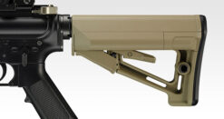 Tokyo Marui URG-I 11.5 INCH SOPMOD Block 3 NGRS