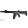 Delta Armory AR15 Silent Ops 9" Charlie DA-C06