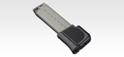 Tokyo Marui - LCP / LCP II Long Magazine