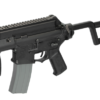 Ares Amoeba M4 AEG CCC Tactical (AM-002-BK)