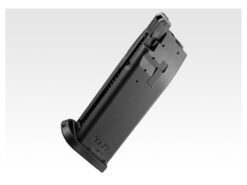 Tokyo Marui USP Spare Magazine