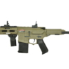 Ares Amoeba AM-015 Stubby Badger CQB - Desert