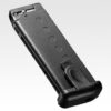 Tokyo Marui Curve 10 Rounds Spare Magazine