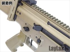 Hard Reflector For Tokyo Marui Next Gen. Scar-l Laylax