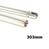 Maple Leaf Mk23 Cut 303MM VSR Barrel