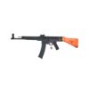 AGM MK44 AEG (Metal and Wood - Black - AGM-056B)