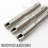 Tokyo Marui Bodyguard 380 Inner Barrel - 6.03MM - 65.9MM