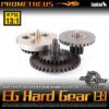 PROMETHEUS EG HARD GEAR 13:1 HIGH CYCLE FOR AIRSOFT STANDARD V2 / V3 AEG GEARBOX