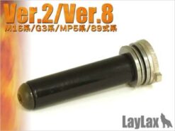 LAYLAX (PROMETHEUS) - EG SPRING GUIDE (VERSION 2 & 8) FOR M4/MP5/G3/TYPE89 STANDARD AEG SERIES