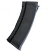 E&L AK74N MID-CAP 120R MAGAZINE - BLACK
