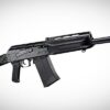 TM Saiga 12K Shotgun