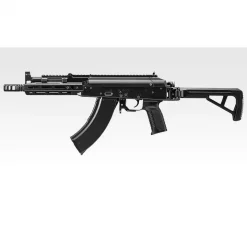 Tokyo Marui AKX GBBR