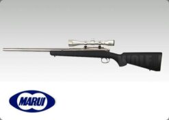Tokyo Marui Pro Hunter Black
