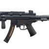 Cyma Platinum Swat SMG5 AEG Sub-Machine Gun