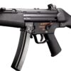 Tokyo Marui - Pm5a4 (Next Generation)