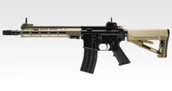Tokyo Marui URG-I MWS 11.5 GBBR