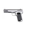 WE TT33 Silver Pistol