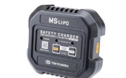 Tokyo Marui MS-Li-Po Safety Smart Charger