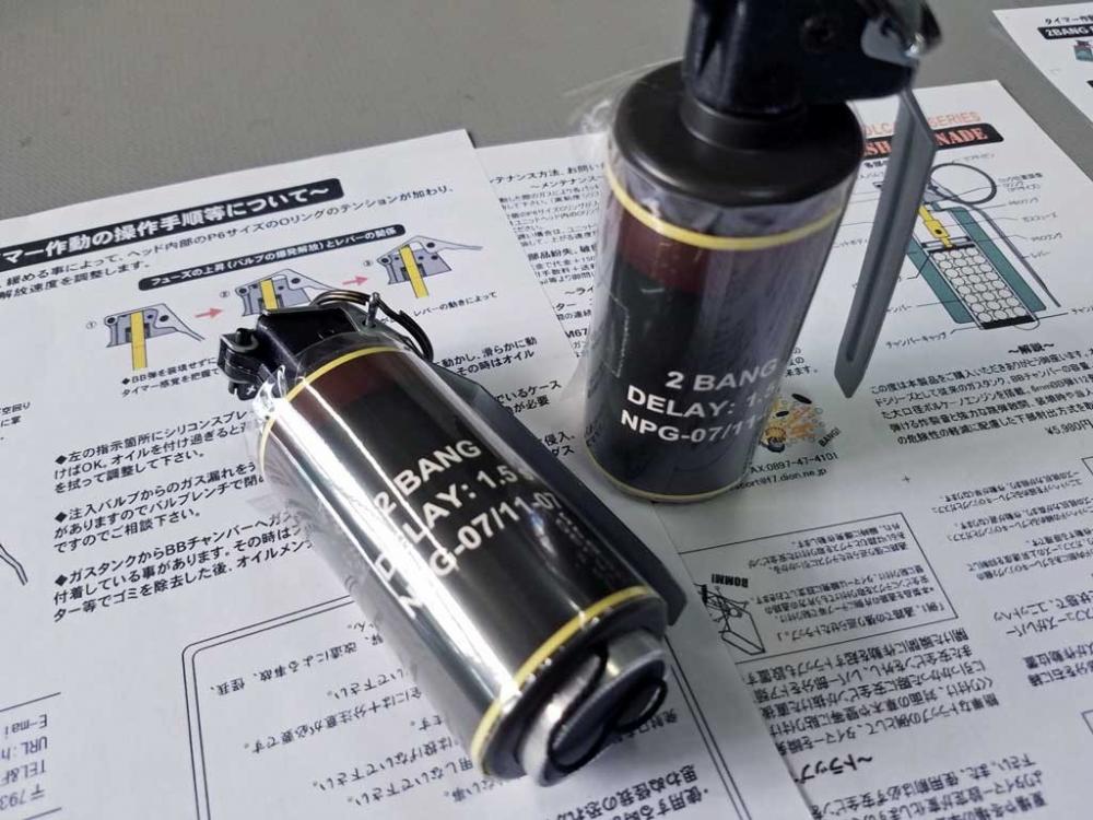 Escort - Volcano Series 2BANG Flash Grenade
