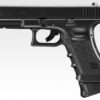 Tokyo Marui G22 GBB