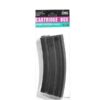 Cyma M4 Hi-Cap Metal Magazine (450 Rounds - M001)