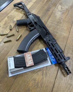 Airsoft Gas Rifles