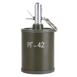 Big Dragon RG-42 dummy grenade metal – left-side full view