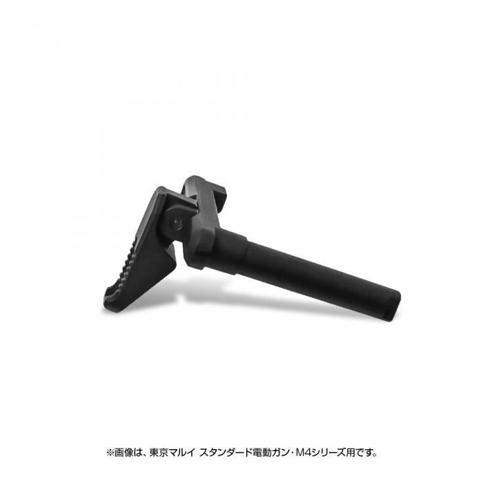 Laylax First Factory Custom Ambi Mag Catch for Tokyo Marui M4 Standard AEG Series