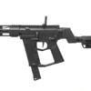 iWholesales-uk ARCTURUS X C.A.T. Versatile-5s Valor AEG submachine gun – left-side full view, black finish