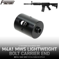 Laylax First Factory Lightweight Bolt Carrier End for Tokyo Marui M4A1 MWS GBB
