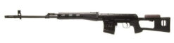 WE SVD gas blowback sniper rifle – left-side full view