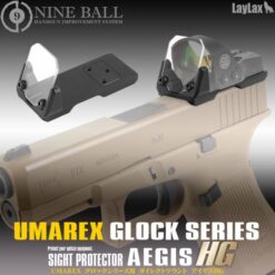 Laylax Nine Ball Direct Mount Aegis HG Optic Shield for Umarex Glock Series