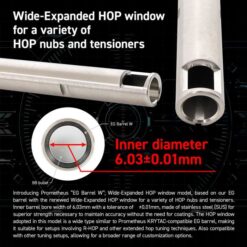 Laylax Stainless Steel Inner Barrel for AEG Type W (363mm)