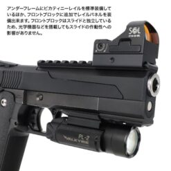 Laylax Nine Ball High Speed Sniping System for Tokyo Marui Hi-Capa 5.1