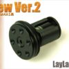Laylax Prometheus POM Piston Head for Tokyo Marui Next Generation New Ver.2