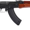 Jing Gong AK74 Full Stock AEG – left-side full view with real wood furniture and metal body