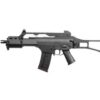 Jing Gong JG608 G36C submachine gun AEG – left-side full view