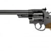 Smith & Wesson M29 8 3/8" revolver – left-side full view, black finish