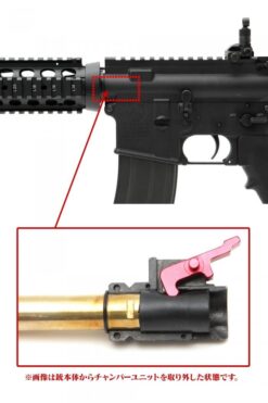 Laylax First Factory Strike Hop Arm for Tokyo Marui M4A1 MWS GBB (CNC Aluminum)