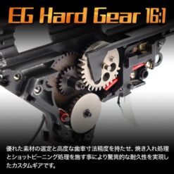 Laylax Prometheus EG Hard Gear Set 16:1 (High Speed) for Ver.2/Ver.3 Gearbox