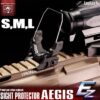 Laylax Nitro Vo Sight Lens Protector Aegis EZ (Large)