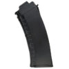 Tokyo Marui AK74MN recoil magazine – 74-round capacity side view