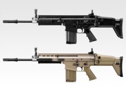 TM Scar H Next Gen Recoil – Black