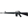 E&C EC-319 M16A1 AEG submachine gun – left-side full view, black alloy receiver with fixed stock