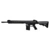 E&C SR25 AEG submachine gun – left-side full view