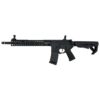 E&C Strike Industries Sentinel AEG – left-side full view, black full metal receiver with GRIDLOK LITE handguard