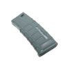 Emerson Gear M4 MAP high-cap 300 round magazine – full left-side view
