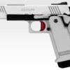 Tokyo Marui Hi-capa White DOR