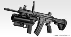 Tokyo Marui M320A1 Grenade Launcher - view 3